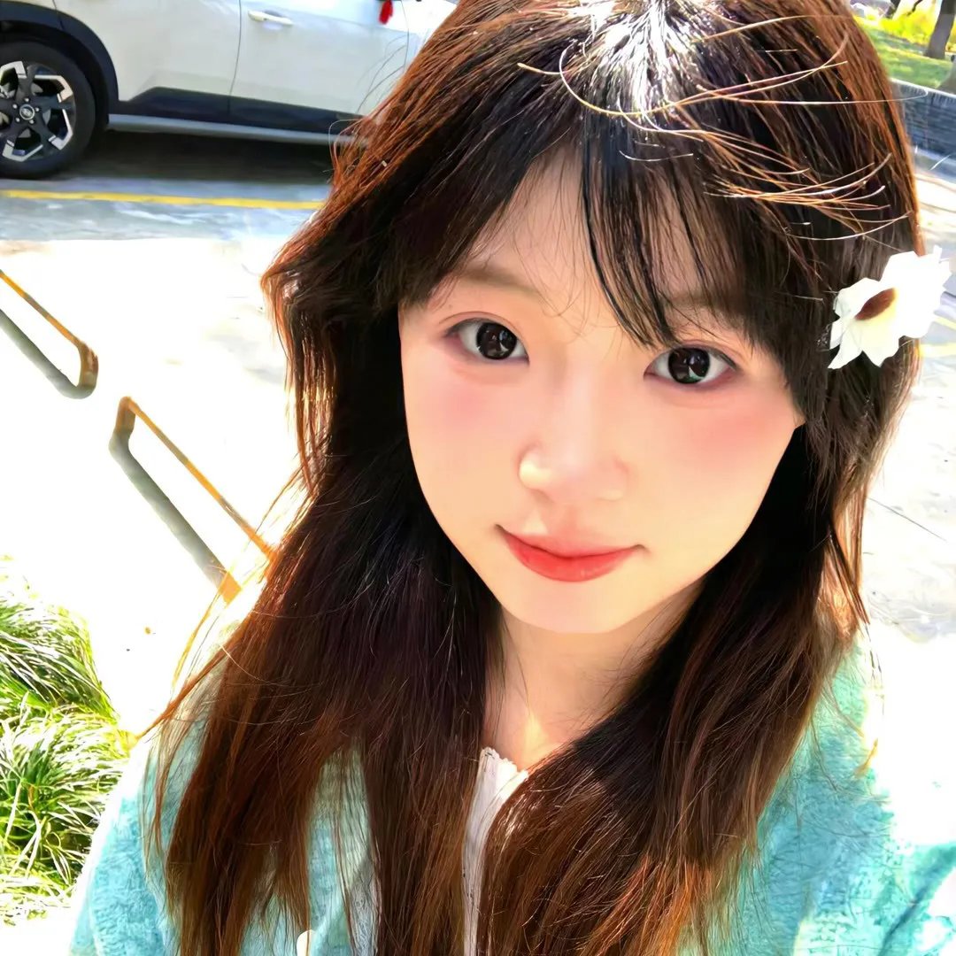 相残
